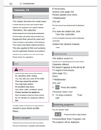 toyota gr supra 2020 navigation guide